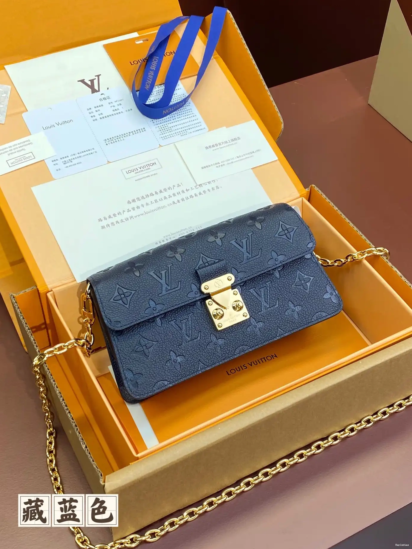Cheap On LOUIS Chain VUITTON Wallet Métis 0626